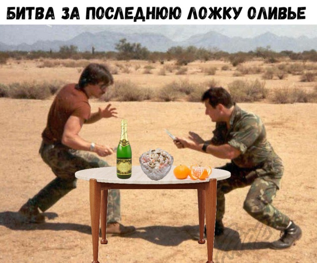 Подборка прикольных фото №2020 (39 фото)