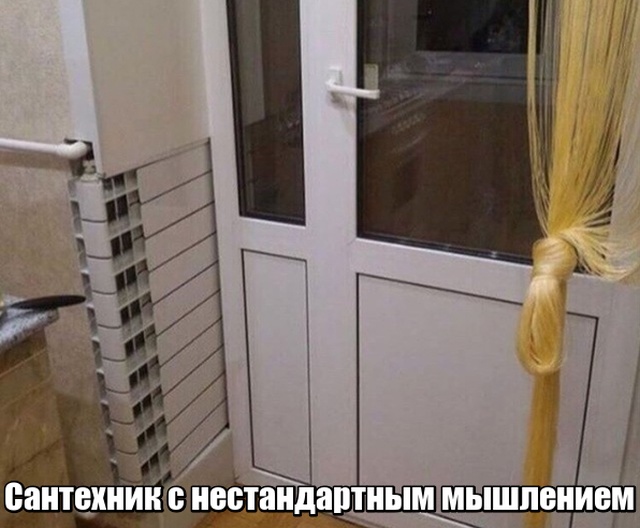 Подборка прикольных фото (44 фото)
