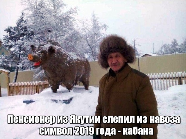 Подборка прикольных фото (44 фото)