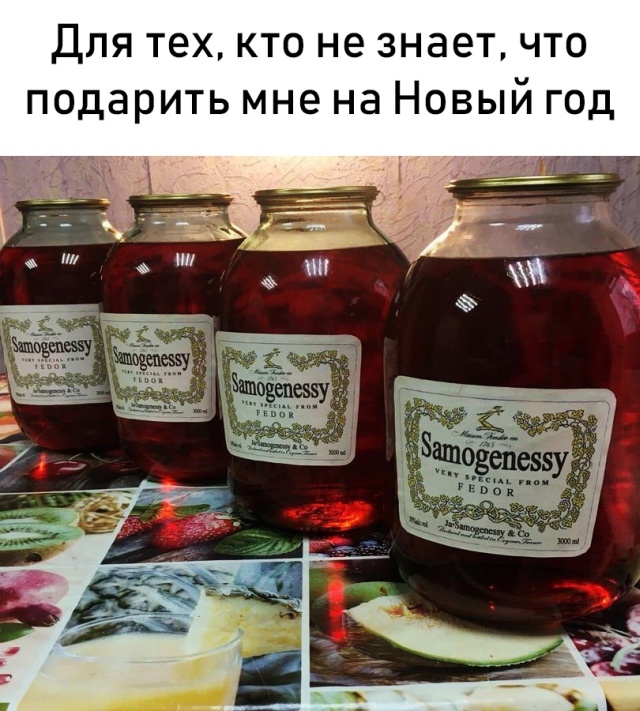 Подборка прикольных фото №2027 (41 фото)