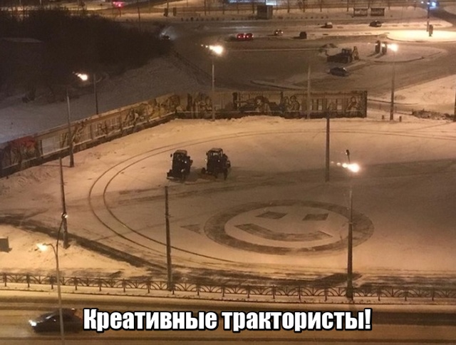 Подборка прикольных фото №2036 (41 фото)
