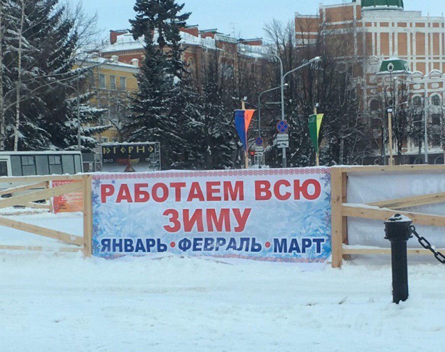 Подборка прикольных фото №2045 (40 фото)