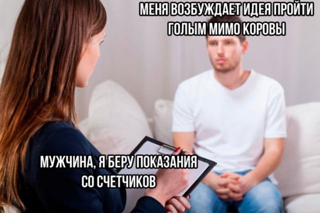 Юмор и шутки без смысловой нагрузки (30 фото)