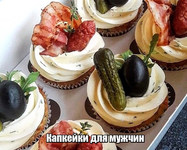 Подборка прикольных фото №2050 (43 фото)