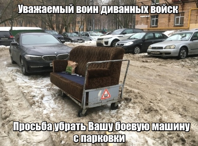 Подборка прикольных фото №2052 (43 фото)