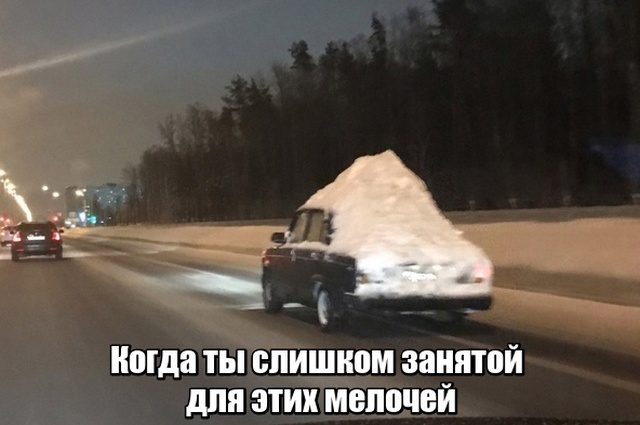 Подборка прикольных фото №2053 (40 фото)