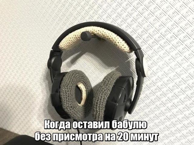 Подборка прикольных фото №2054 (43 фото)
