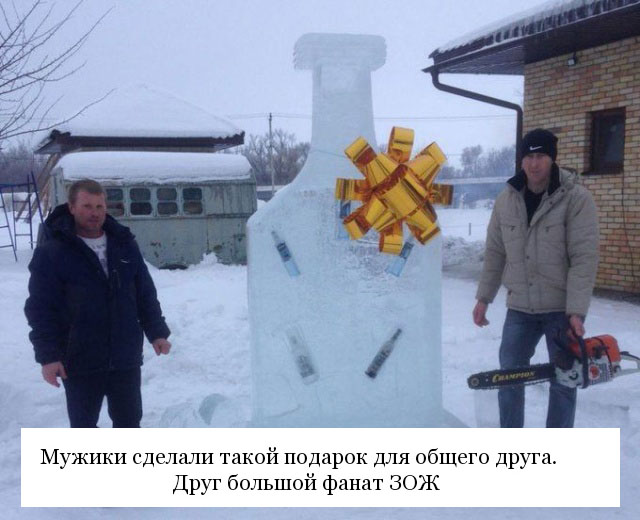 Подборка прикольных фото №2056 (46 фото)