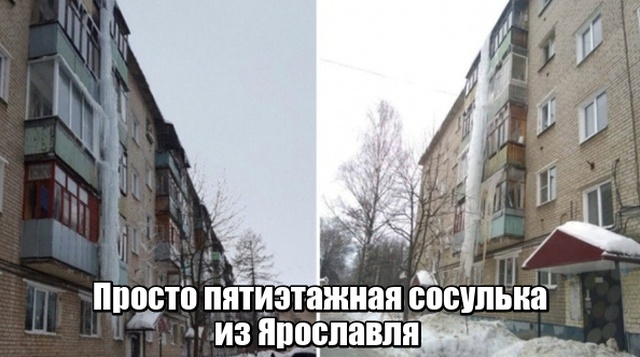 Подборка прикольных фото №2056 (46 фото)