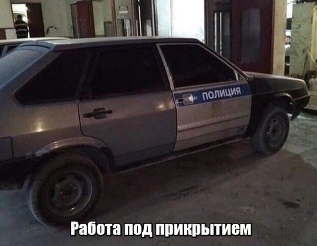 Подборка прикольных фото №2058 (42 фото)