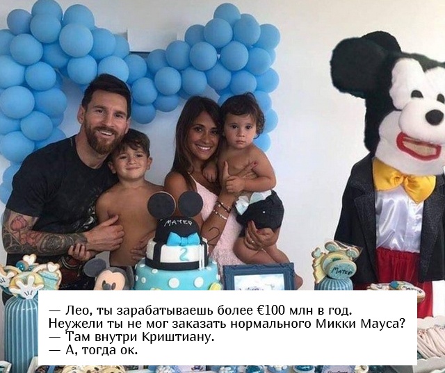 Подборка прикольных фото №2069 (42 фото)
