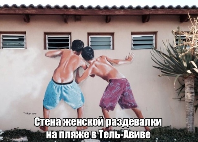 Подборка прикольных фото №2073 (45 фото)