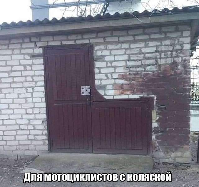 Подборка прикольных фото №2085 (45 фото)