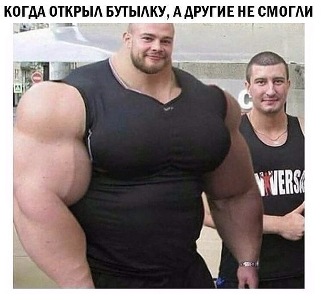 Подборка прикольных фото №2100 (40 фото)