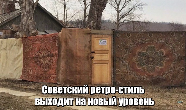 Подборка прикольных фото №2101 (41 фото)