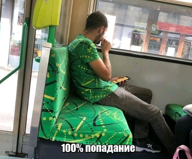 Подборка прикольных фото №2103 (42 фото)