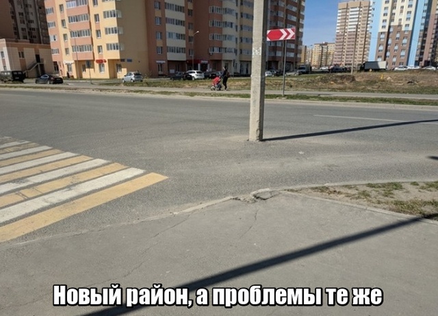 Подборка прикольных фото №2110 (46 фото)