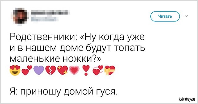 Подборка ироничных постов, ломающих стереотипы (15 фото)