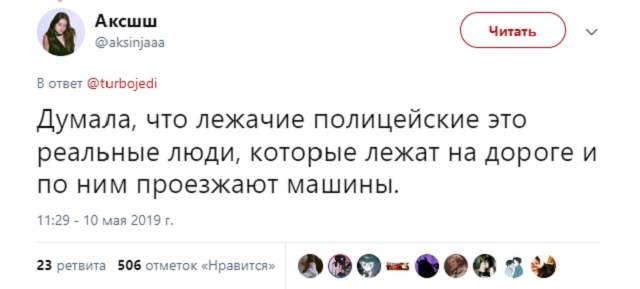 Список смешных небылиц, в которые мы искренне верили в детстве(19фото)