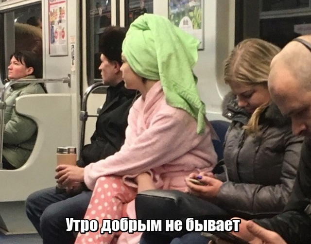 Подборка прикольных фото №2118 (48 фото)