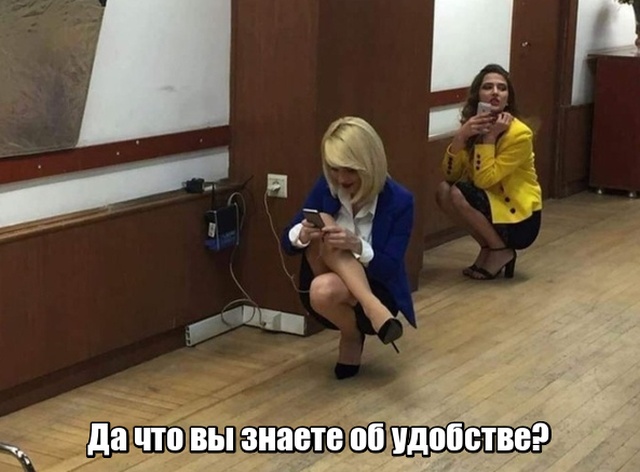 Подборка прикольных фото №2120 (43 фото)