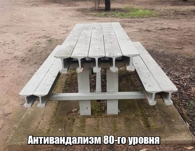 Подборка прикольных фото №2122 (43 фото)