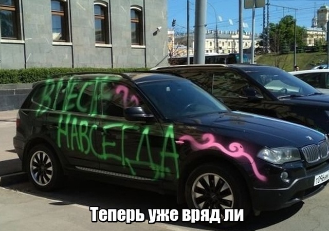 Подборка прикольных фото