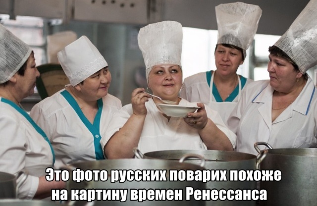 Подборка прикольных фото №2126 (53 фото)