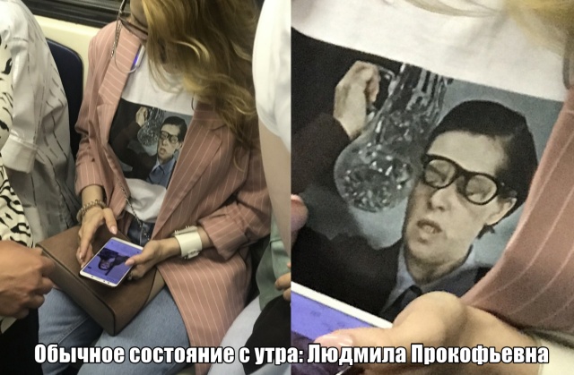 Подборка прикольных фото (60 фото)
