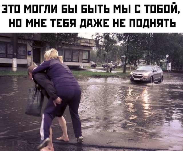 Подборка прикольных фото (60 фото)