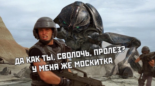 Подборка прикольных фото №2140 (66 фото)