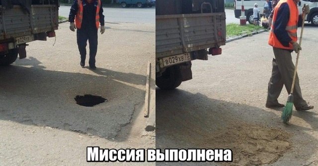 Подборка прикольных фото №2144 (60 фото)