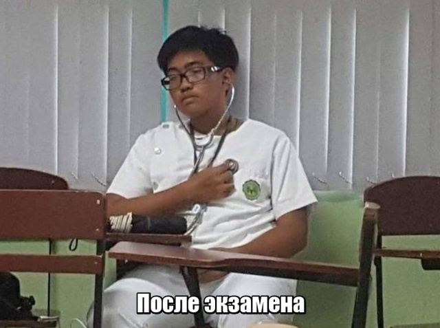 Подборка прикольных фото №2145 (63 фото)