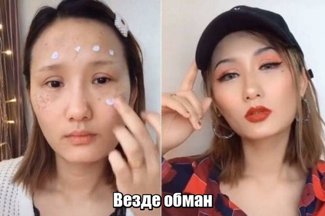 Подборка прикольных фото №2153 (63 фото)