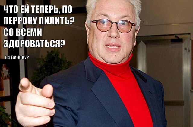 Шутки о том, как Пугачева подъехала к вагону на автомобиле (8 фото)