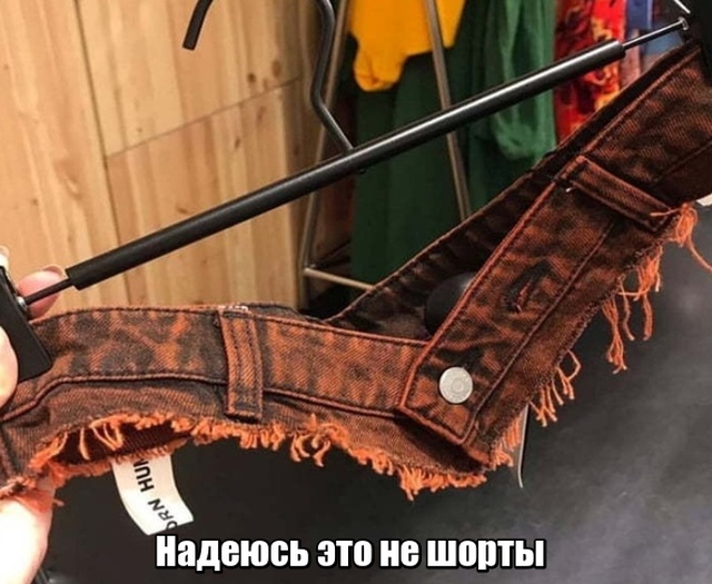 Подборка прикольных фото №2154 (67 фото)