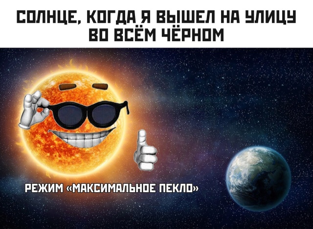 Подборка прикольных фото №2155 (63 фото)