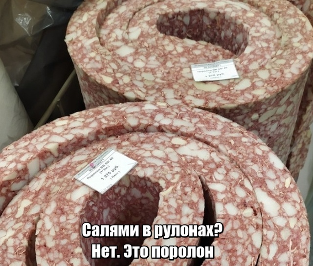 Подборка прикольных фото №2169 (63 фото)
