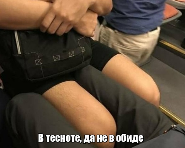 Подборка прикольных фото №2168 (62 фото)