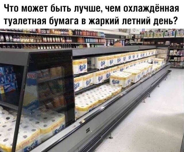 Подборка прикольных фото №2175 (60 фото)