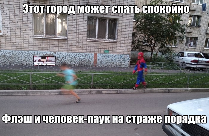 Подборка прикольных фото №2179 (59 фото)