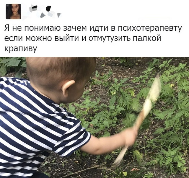 Подборка прикольных фото №2187 (60 фото)