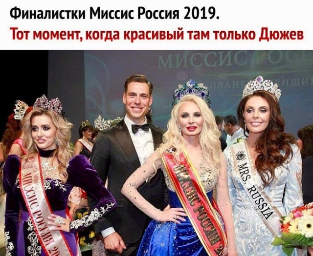 Подборка прикольных фото №2189 (61 фото)