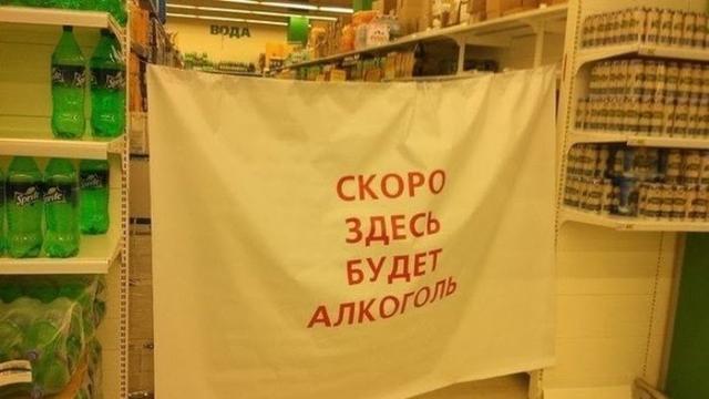 Народный креатив и прикольные объявления (40 фото)