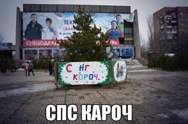 Позитивные картинки и прикольные фотографии (90 фото)