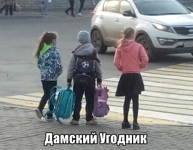 Подборка прикольных фото №2202 (62 фото)