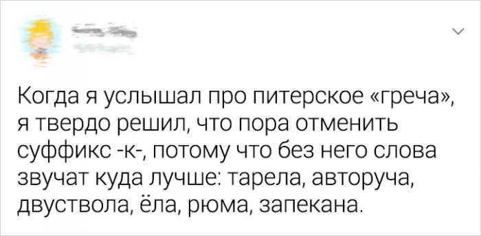Приколы, которые не поймут иностранцы (13 фото)