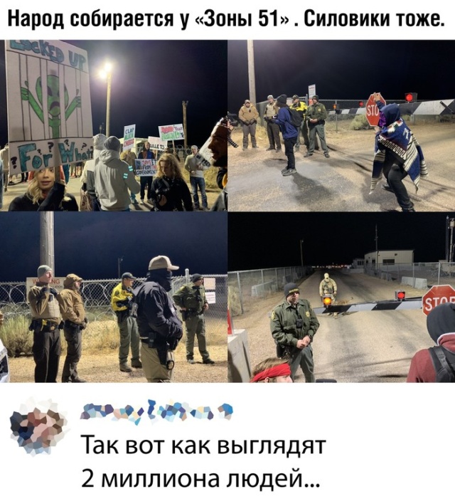 Подборка прикольных фото №2210 (60 фото)