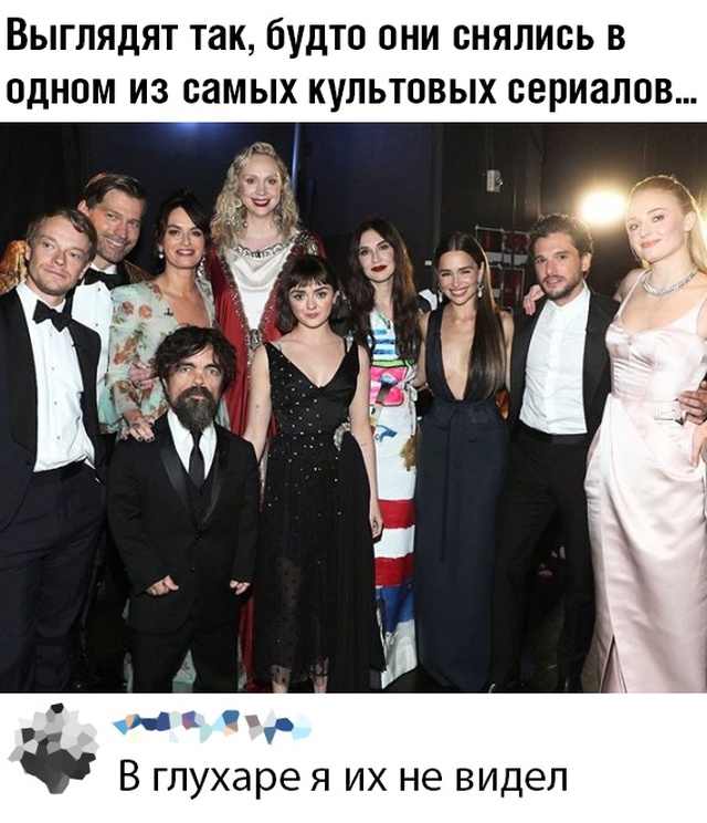 Подборка прикольных фото №2214 (63 фото)
