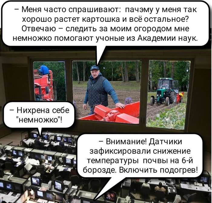Подборка прикольных фото №2215 (66 фото)